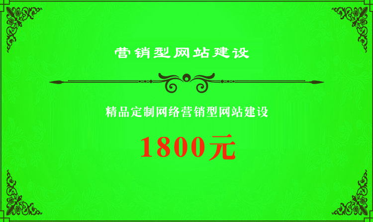IN;W(wng)վO(sh)