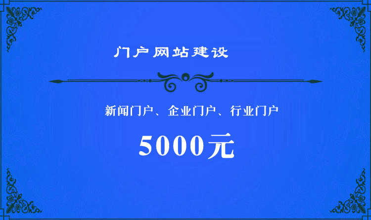 TW(wng)վO(sh)