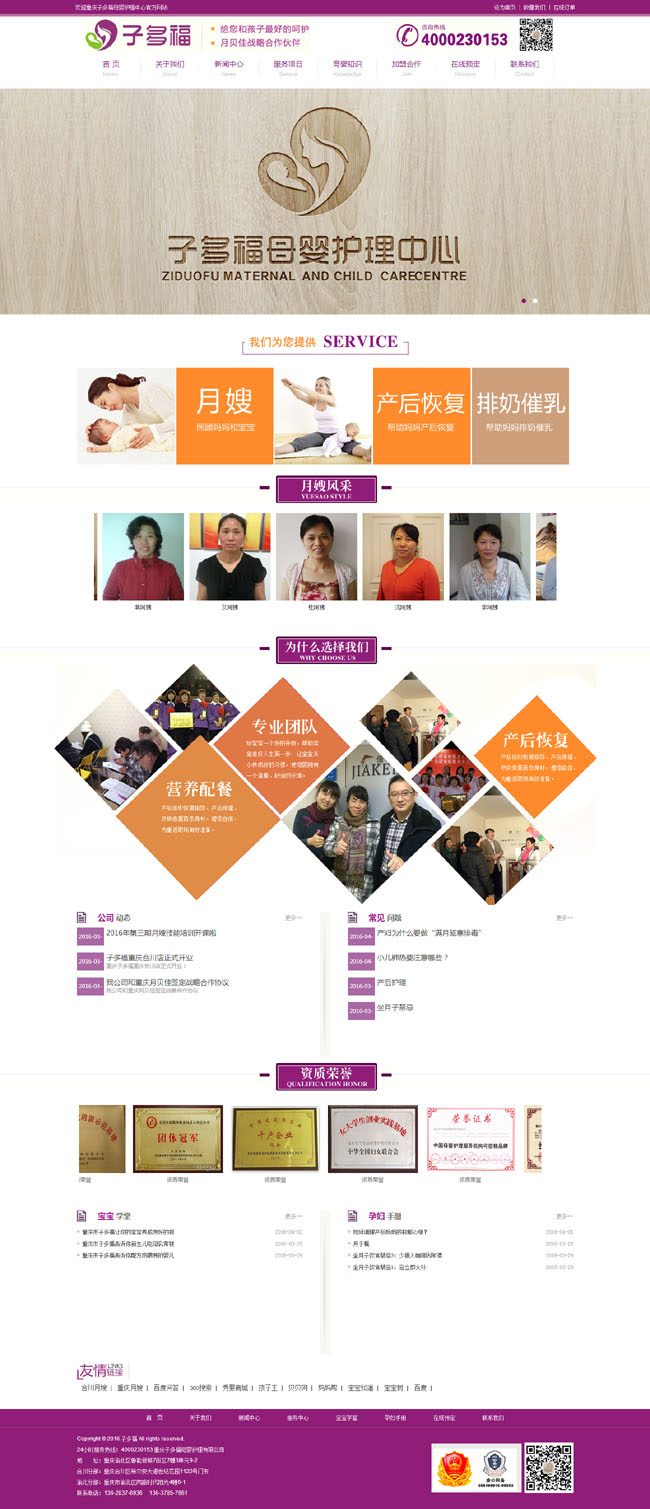 ؑcӶรĸoپW(wng)ʽϾ