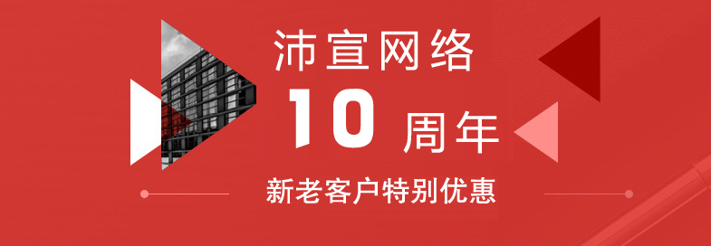 W(wng)j(lu)10̓(yu)ݻ(dng)
