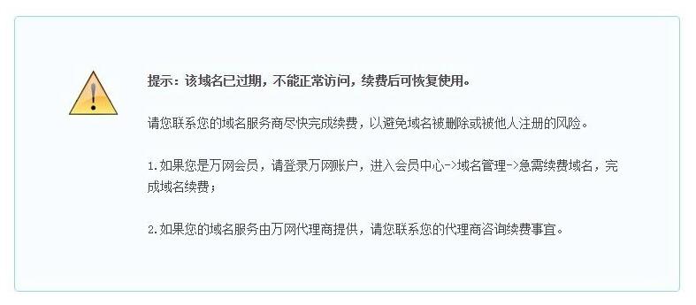 W(wng)վ^ںm(x)M(fi)(hu)