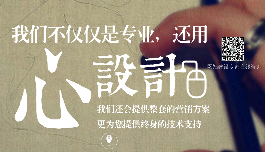 ܶrW(wng)վ(yu)˃HHǿ׃ߵǺܶrs˾W(wng)վ(yu)ı|(zh)W(wng)վ(yu)ı|(zh)ϣW(wng)վ|(zh)܉׃ߡ܉ÑcԼÑ܉ھW(wng)վ(ni)ҵԼă(ni)ǬF(xin)W(wng)վ(yu)ăHHǶseoЧ@úõ܉׌W(wng)վ܉F(xin)Ñۿ֮_ÑcM᣿СseoJ(rn)W(wng)վ(yu)HH惞(yu)İٶȳ˥܉һֱŏ̎@ôW(wng)վ(yu)߀Ҫʲô