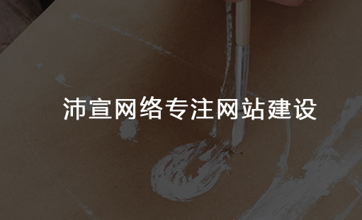 뽭W(wng)վO(sh)_ؑcW(wng)վ_W(wng)վO(sh)Ӌ]