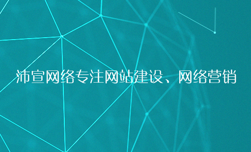 W(wng)վO(sh)xW(wng)j(lu)˾_10꽨վ(jng)(yn)
