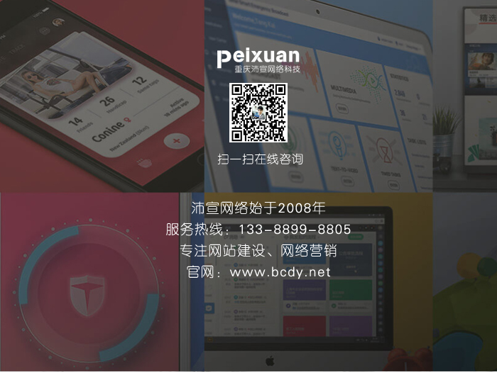 http://jl-gz.com.cn/xiangxi/