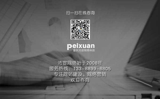 http://jl-gz.com.cn/yongzhou/