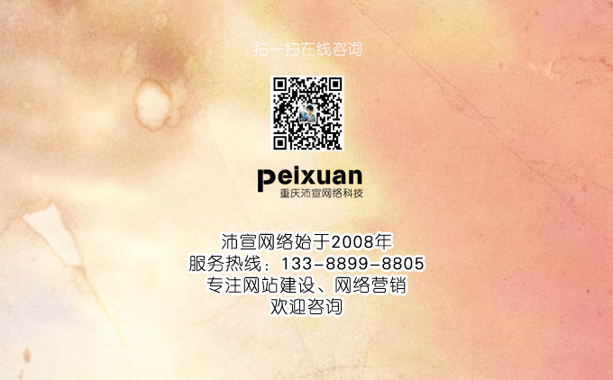 http://jl-gz.com.cn/yiyang/