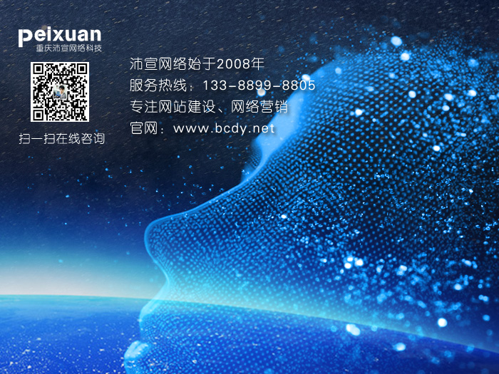 http://jl-gz.com.cn/beibei/