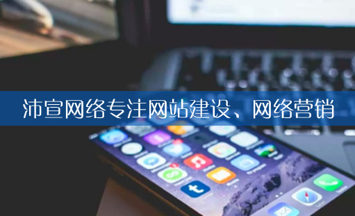 W(wng)վO(sh)ҪX(qin)