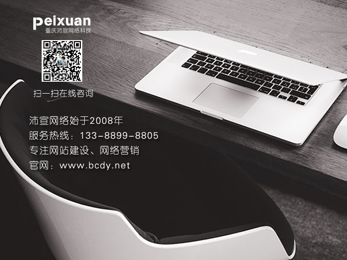 http://jl-gz.com.cn/xinjiang/