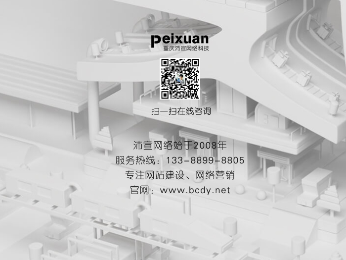 P(gun)ڹ˾վc(din)SEO(yu)^Ȇ}