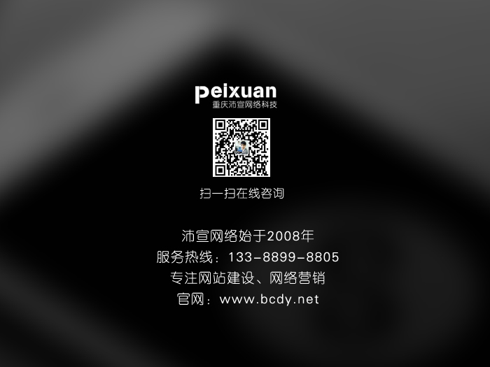 PˮW(wng)վO(sh)ʲôҪעƷưl(f)չ?