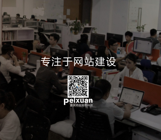 PˮW(wng)վO(sh)ʲôҪעƷưl(f)չ?