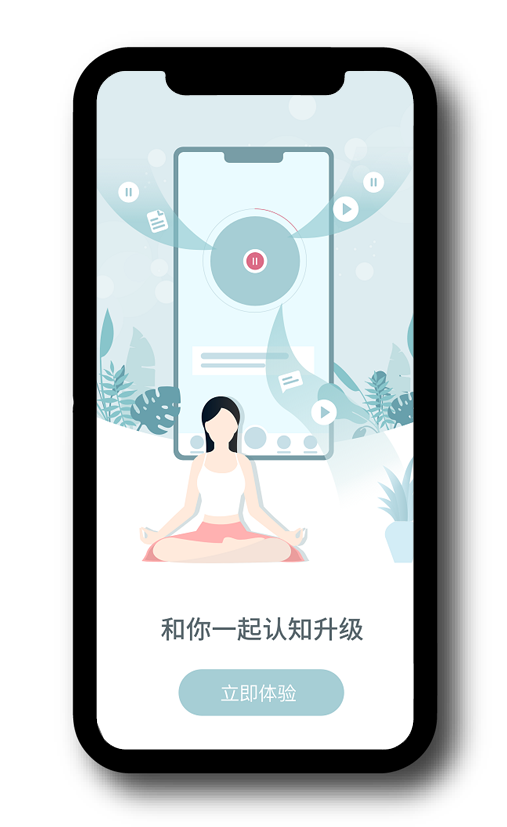 sh(yun)Ҋ(jin)APPپW(wng)O(sh)