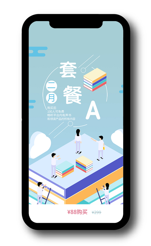 sh(yun)Ҋ(jin)APPپW(wng)O(sh)