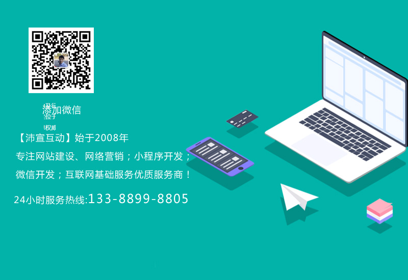 ТоW(wng)վO(sh)|I(y)O(sh)W(wng)վ]IN;W(wng)վ