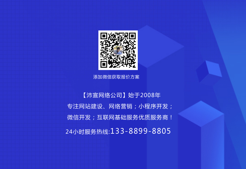 W(wng)վO(sh)O(sh)Ӌ(j)1600ԪɃr(ji)