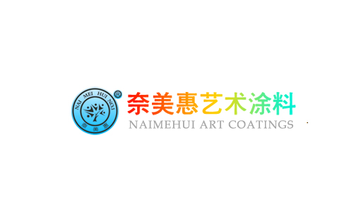 簽約奈美惠藝術(shù)涂料官方網(wǎng)站建設(shè)項(xiàng)目