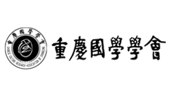 ؑc(gu)W(xu)W(xu)(hu)